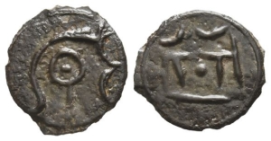 Celtic Britannia. Cantii Cast Potin Unit.