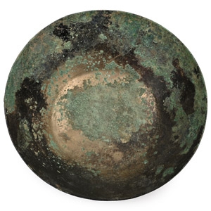 Graeco-Persian Bronze Bowl