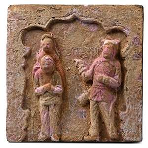 Chinese Song Terracotta Tile