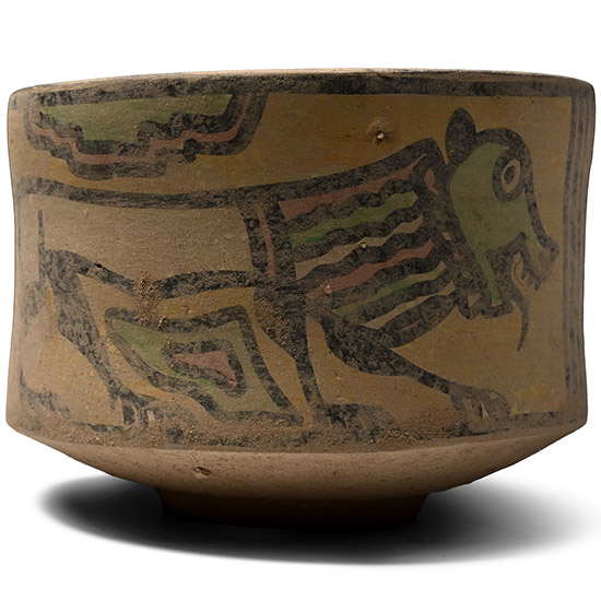 Indus Valley Terracotta Vessel with Animals