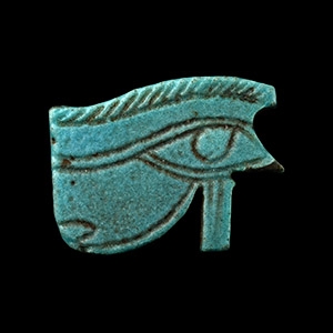 Egyptian Eye of Horus Amulet