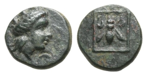 Troas, Gentinos AE 11mm.