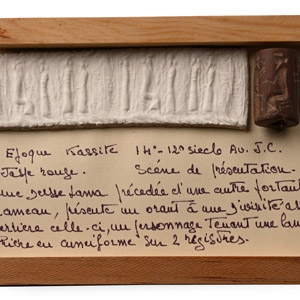 Kassite Red Stone Cylinder Seal with Presentation Scene