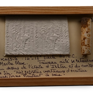 Kassite Mottled Stone Cylinder Seal with Inscription