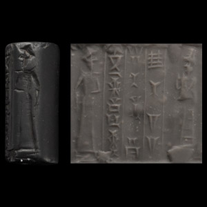 Old Babylonian Stone Cylinder Seal for Sherum-ili, Son of Begum, Servant of Ninsianna