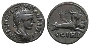 Macrinus AE 22mm of Parium, Mysia.