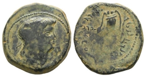 Nabataea, Malichos I AE 25mm.