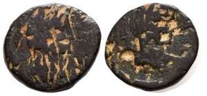 Nabataea, Aretas IV, with Huldu AE 24mm.