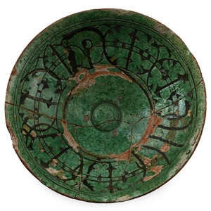 Western Asiatic Green Glazed Bowl with Incised Decoration