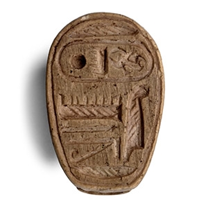 Egyptian Faience Duck Amulet