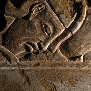 Egyptian Amarna Sandstone Relief Fragment