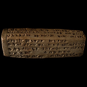 Middle Assyrian Brick-Shaped Tablet with Funerary Inscription for Adad-Shumu-lesir’s Tomb