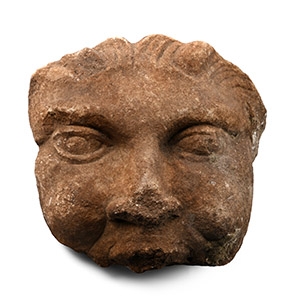 Roman Marble Face Fragment