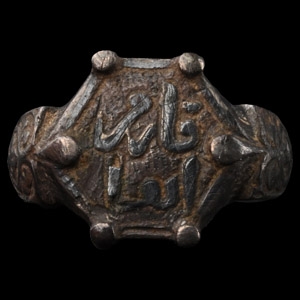 Western Asiatic Silver Ring with Niello