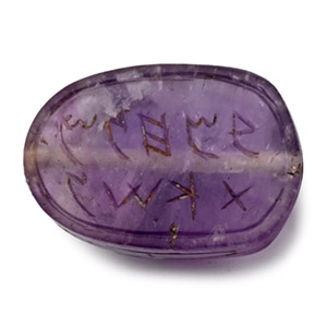 Phoenician Amethyst Scarab