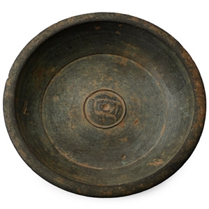 Greek Bronze Dish