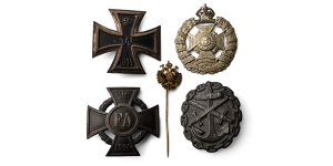 Group of Five [5] German and other WWI Pin Jacket Medal and Badge.
