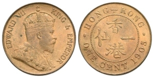 Hong Kong. Edward VII CU Cent.