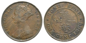 Hong Kong. Victoria CU Cent.