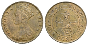 Hong Kong. Victoria CU Cent.