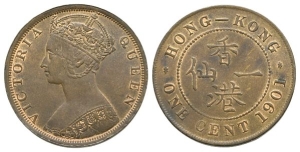 Hong Kong. Victoria CU Cent.