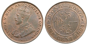 Hong Kong. George V CU Cent.