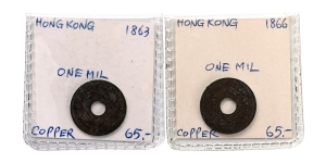 Group of Two [2] Hong Kong, CU Mil.