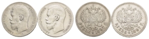 Russian Empire. Group of Two [2] Nicholas II AR Rouble.