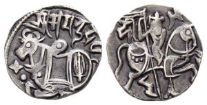 India. Kabul Shahi Dynasties, Samanta Deva AR Jital.