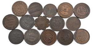 Group of Fifteen [15] AE Tokens.
