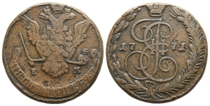Russia, Empire. Catherine II CU 5 Kopeck.
