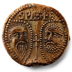 Medieval Lead Gregory X Papal Bulla