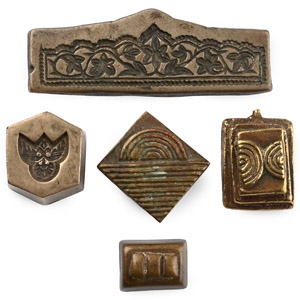 Ashanti Bronze Gold Weight Collection