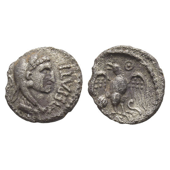 Celtic Britannia. Catuvellauni and Trinovantes, Epaticcus AR Unit.