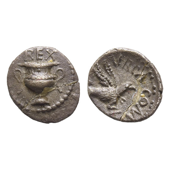Celtic Britannia. Atrebates and Regni, Verica AR Minim.