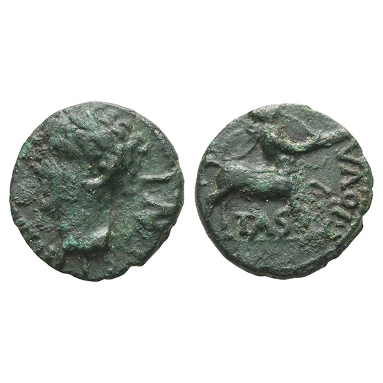 Celtic Britannia. Catuvellauni, Cunobelin AE Unit.