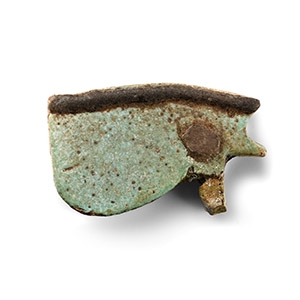 Egyptian Eye of Horus Amulet