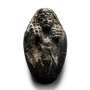 Egyptian Black Stone Heart Amulet