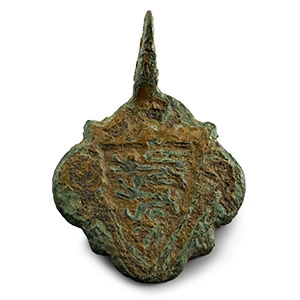 Medieval Gilt Bronze Knights Heraldic Horse Harness Pendant with Royal Arms