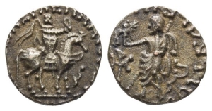 Indo-Scythians, Azes AR Drachm.