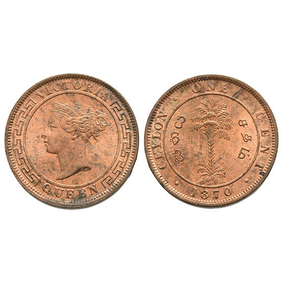 Ceylon. Victoria AE One Cent.