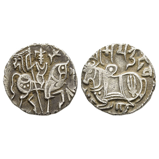 India. Kabul Shahi Dynasties, Samanta Deva AR Jital.