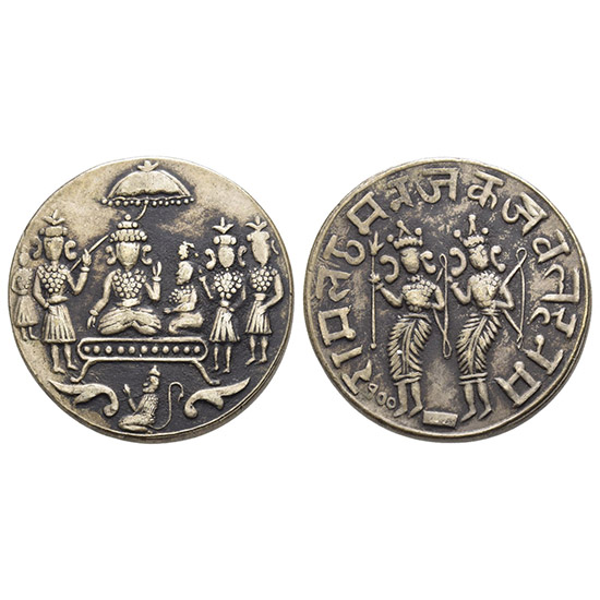 India. Hindu Rama Sita AR Ramatanka Token.