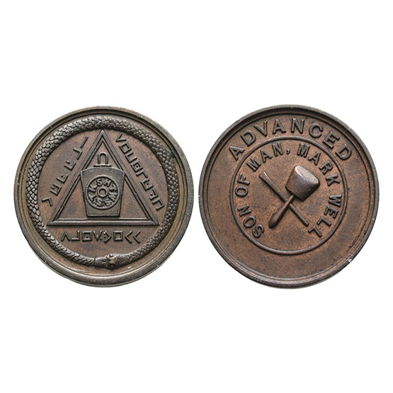 England. Mark Master Masons AE Masonic Token.