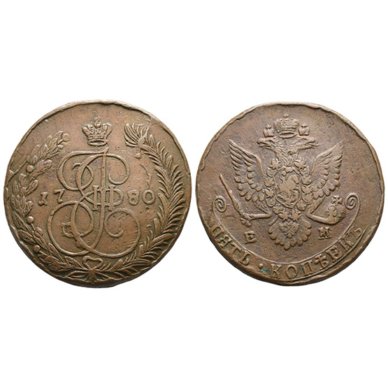 Russian Empire. Ekaterina II CU 5 Kopecks.