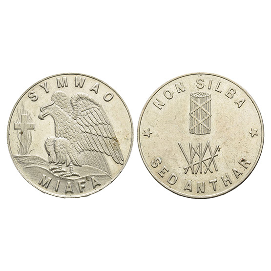 USA. Ku Klux Klan Nickel Alloy Members Token.