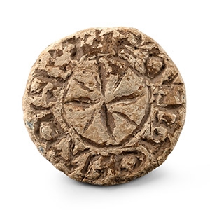 Medieval Lead Seal Matrix for Richard Ellis