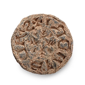 Medieval Personal Lead Seal Matrix