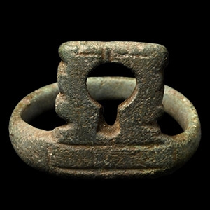 Roman Bronze Key Ring