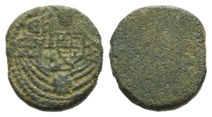 English AE Coin Weight for the Gold Half Ryal.